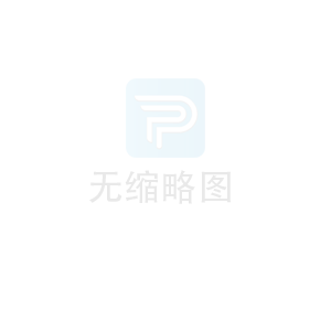 黔西市事业单位2025年第二批面向社会公开招聘工作人员笔试成绩排名及资格复审公告